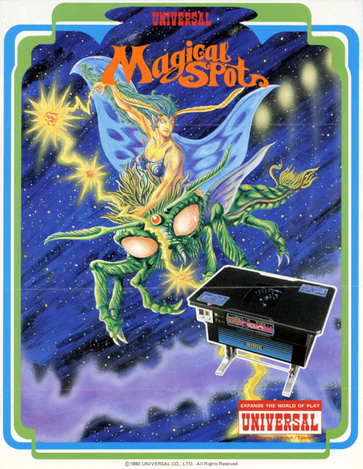 Magical Spot MAME2003Plus Game Cover